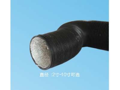 PVC复合铝箔软管